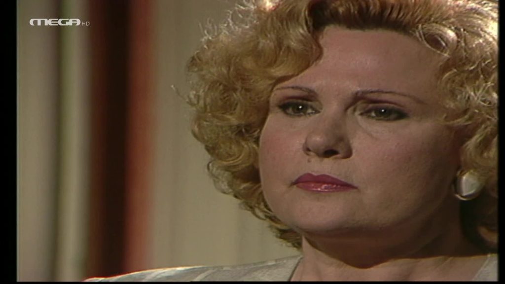 Επεισόδιο 337