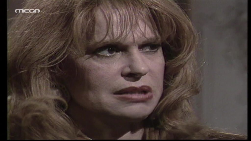 Επεισόδιο 343