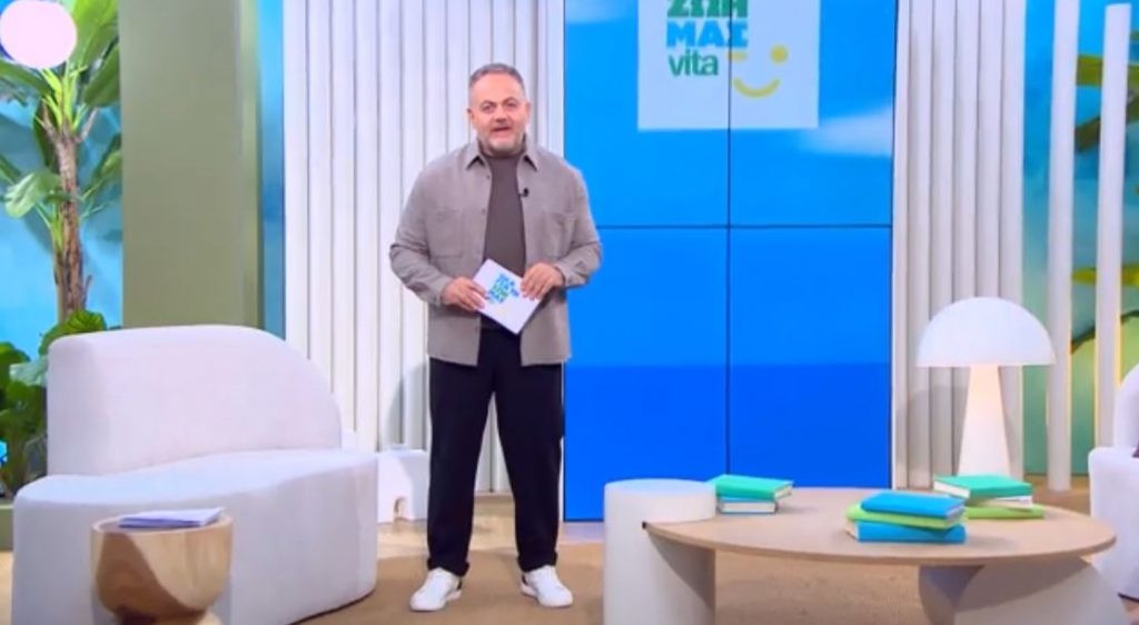 Επεισόδιο 223 - 