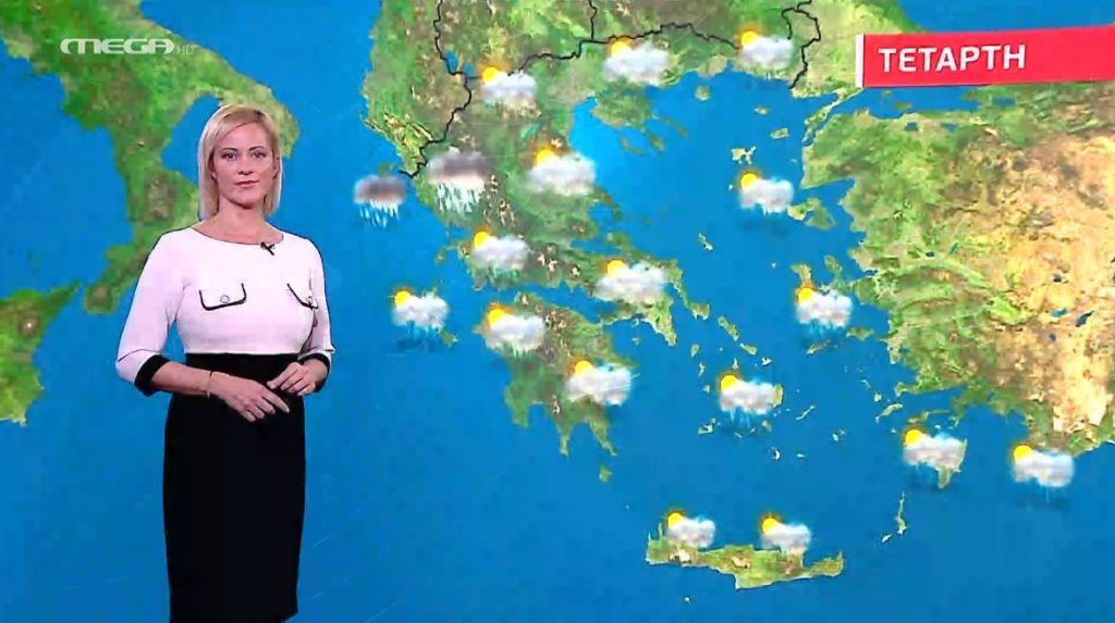 Αλλάζει το σκηνικό του καιρού την Τετάρτη – Η πρόγνωση της Χριστίνας Ρήγου