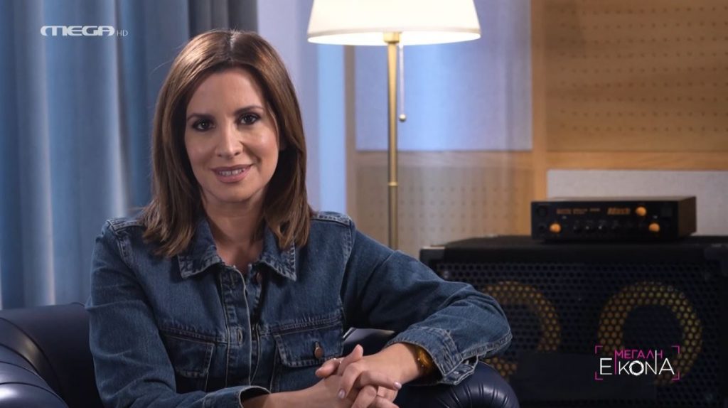 ΜΕΓΑΛΗ ΕΙΚΟΝΑ (18/11/2024) - 