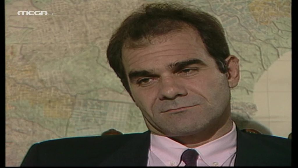 Επεισόδιο 221 - 