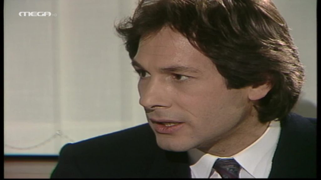 Επεισόδιο 257 - 