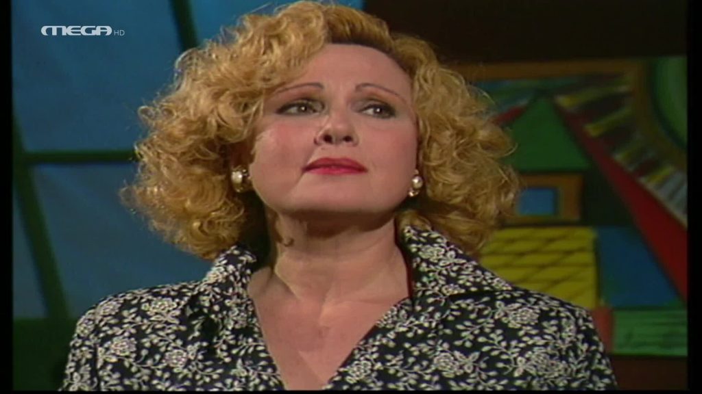 Επεισόδιο 282 - 