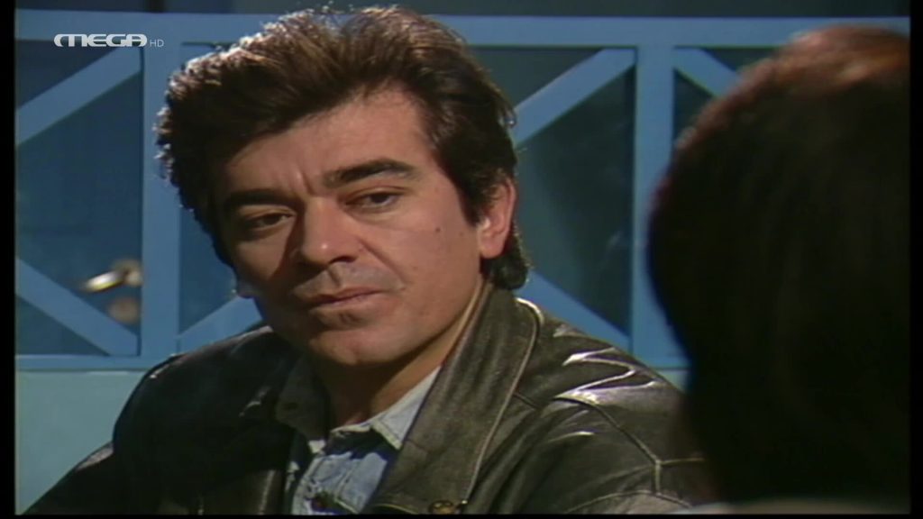 Επεισόδιο 286 - 