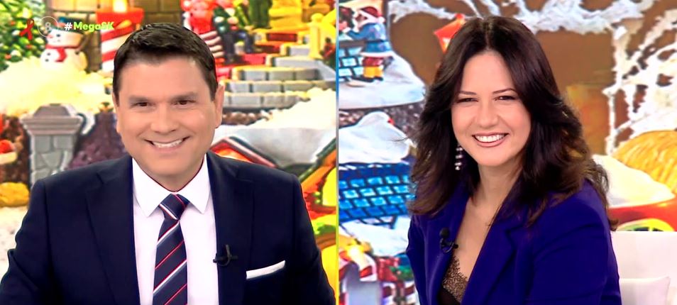 Mega Σαββατοκύριακο