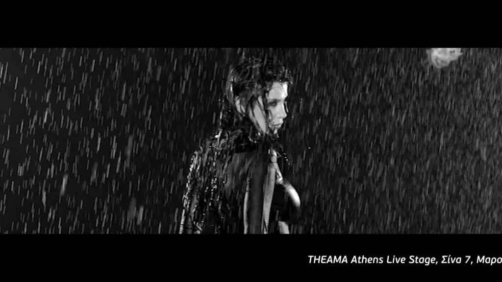 THEAMA Athens live stage