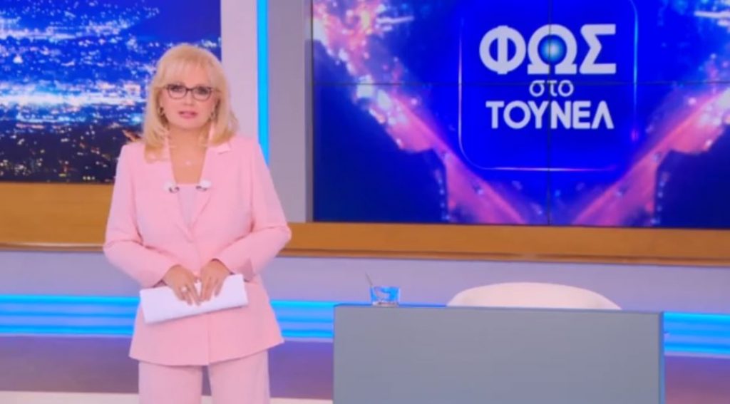 «Φως στο Τούνελ»: Τσουνάμι νέων αποκαλύψεων απόψε στο «Τούνελ»