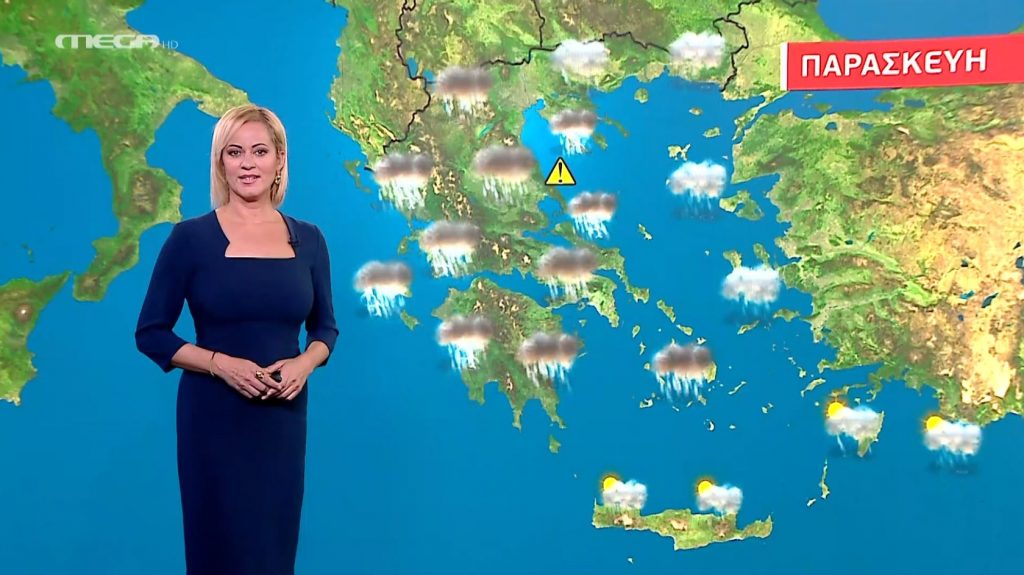 Άστατος ο καιρός την Παρασκευή – Η πρόγνωση της Χριστίνας Ρήγου