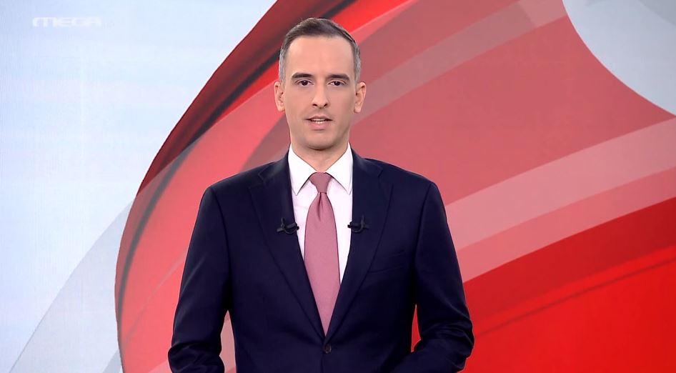 MEGA ΓΕΓΟΝΟΤΑ: Μεσημβρινό Δελτίο Ειδήσεων 24/11/24 - 