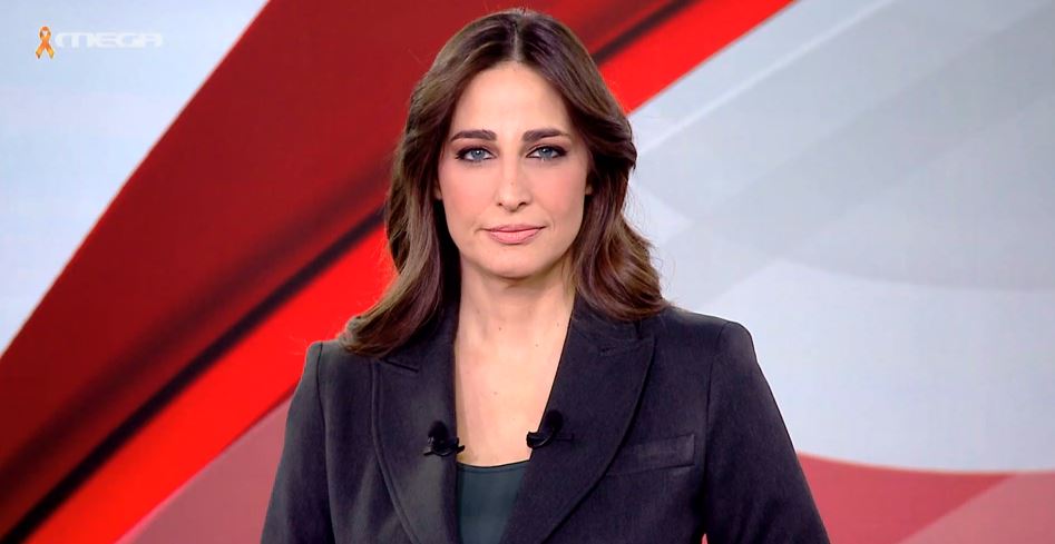 MEGA ΓΕΓΟΝΟΤΑ: Μεσημβρινό Δελτίο Ειδήσεων 25/11/24 - 