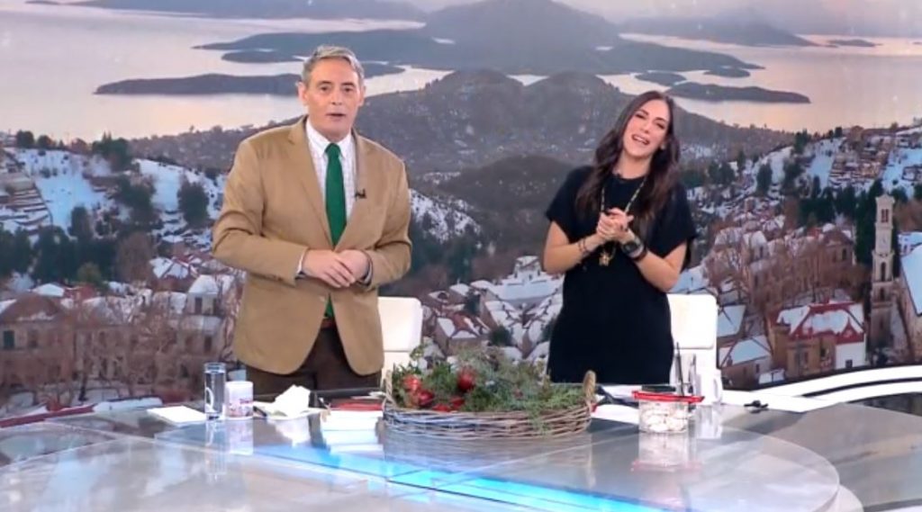 Κοινωνία Ώρα MEGA 27/11/24 - 