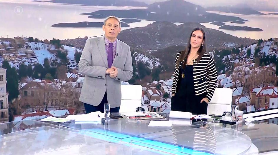 Κοινωνία Ώρα MEGA 28/11/24 - 