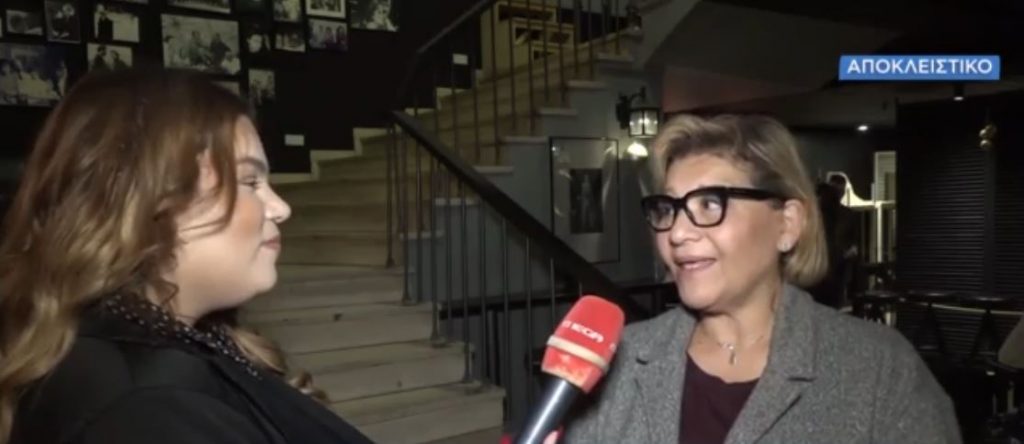 Συνέντευξη Τύπου του οργανισμού «ΕΡΑΤΩ»: Μανώλης Φάμελλος, Γιώτα Νέγκα και Νατάσσα Μποφίλιου μιλούν στο Buongiorno