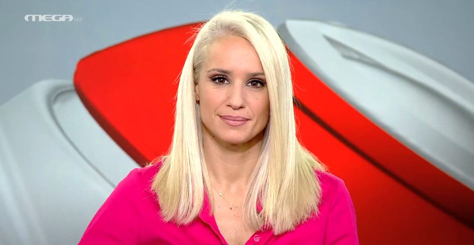 MEGA ΓΕΓΟΝΟΤΑ: Κεντρικό Δελτίο Ειδήσεων 29/11/24 - 