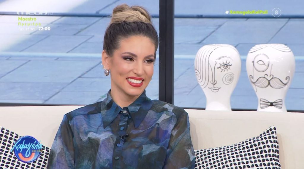 Αθηνά Οικονομάκου: «Δεν θεωρώ ότι πρέπει να λογοδοτήσω σε κάποιον για τα προσωπικά μου»