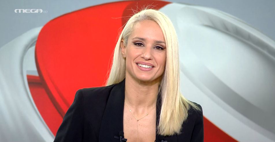 MEGA ΓΕΓΟΝΟΤΑ: Κεντρικό Δελτίο Ειδήσεων 07/11/24 - 