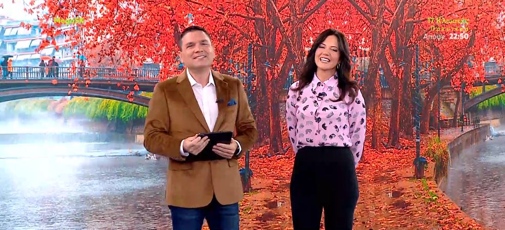 MEGA Σαββατοκύριακο 03/11/24 - 