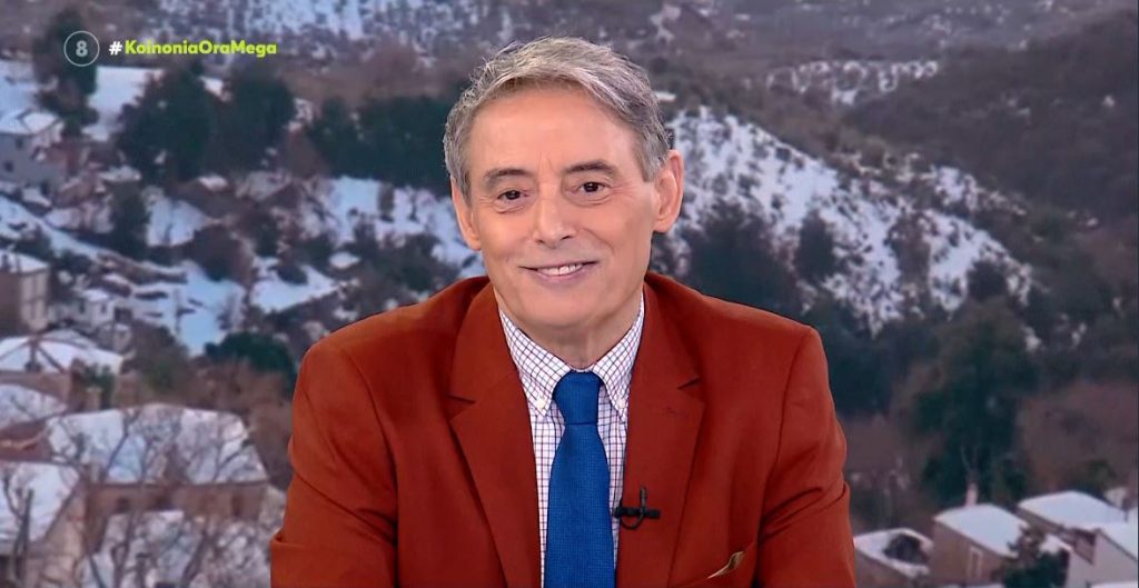 Κοινωνία Ώρα MEGA 12/11/24 - 