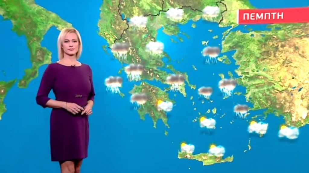 Άστατος ο καιρός την Πέμπτη – Η πρόγνωση της Χριστίνας Ρήγου