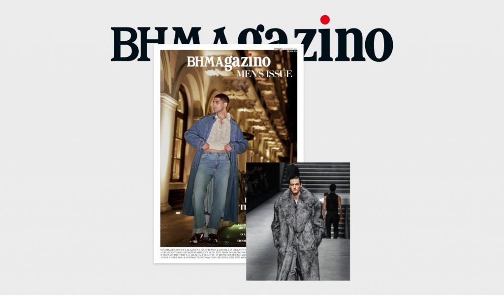 Διαβάστε σήμερα στο BHMAGAZINO με το «ΒΗΜΑ της Κυριακής»