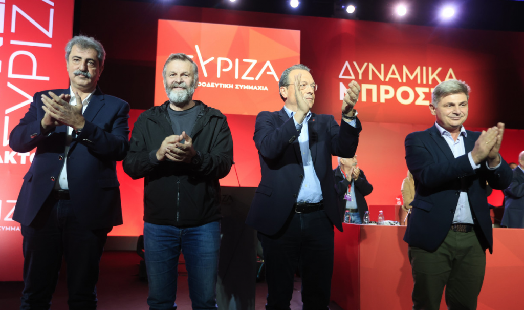 ΣΥΡΙΖΑ: Οι όροι για το debate των τεσσάρων υποψήφιων προέδρων – Φάμελλος & Πολάκης τα φαβορί για τον β’ γύρο