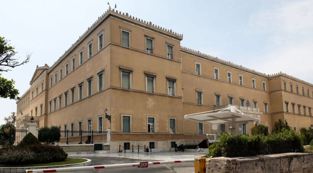 ΝΔ: Μία ψήφος επιπλέον για την κυβέρνηση στον προϋπολογισμό