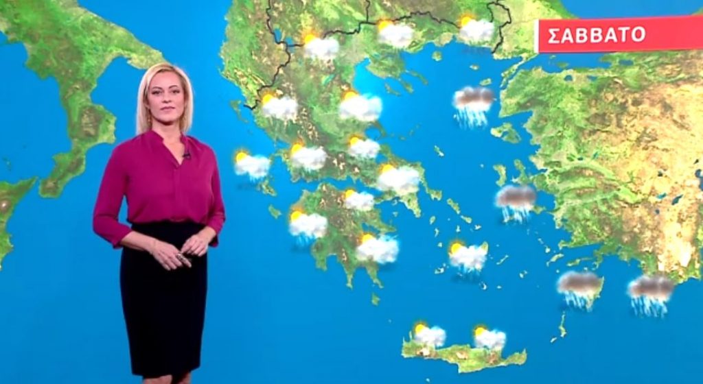 Άστατος ο καιρός την Σάββατο – Η πρόγνωση της Χριστίνας Ρήγου