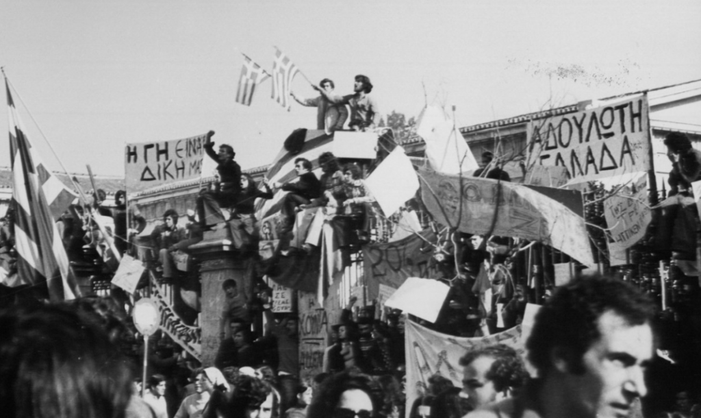 Αλήθειες και μύθοι για τη Χούντα και το Πολυτεχνείο