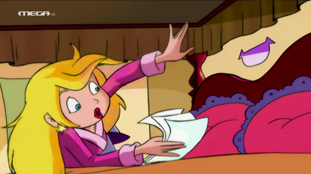 Επεισόδιο 5