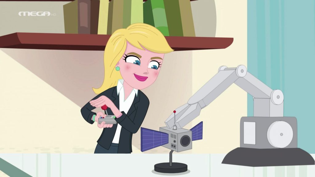 Επεισόδιο 1 - 