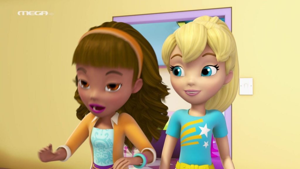 Επεισόδιο 75