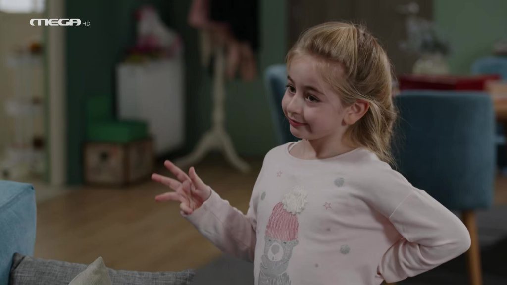 Επεισόδιο 22 - 