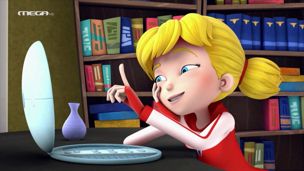 Επεισόδιο 3