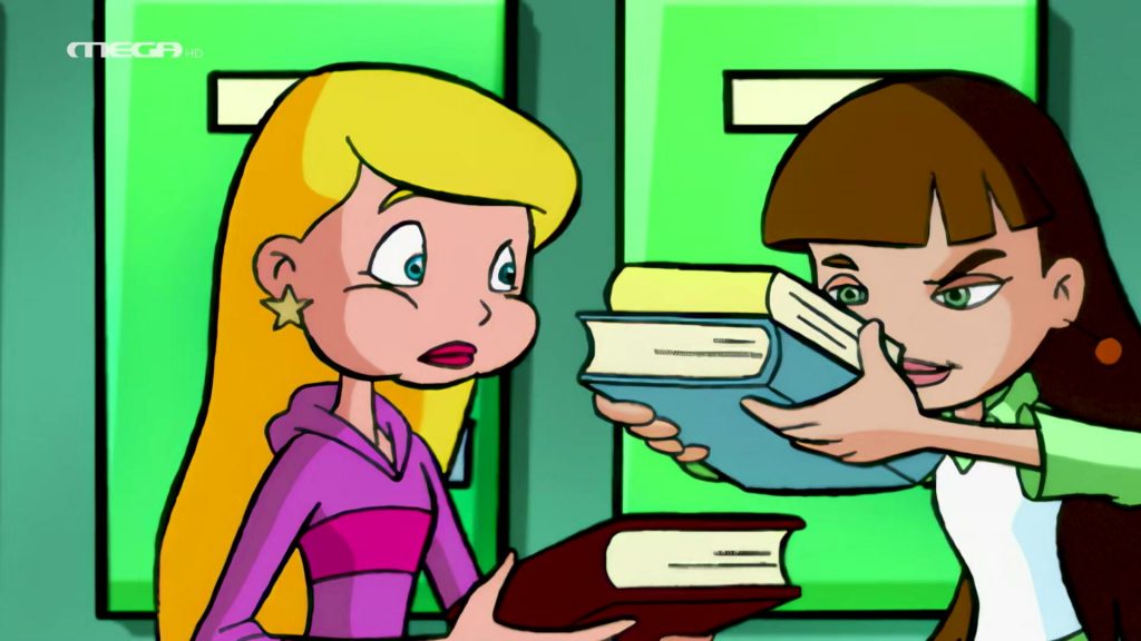 Επεισόδιο 1 - 