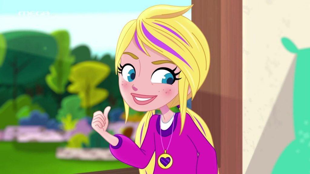 Επεισόδιο 2 - 