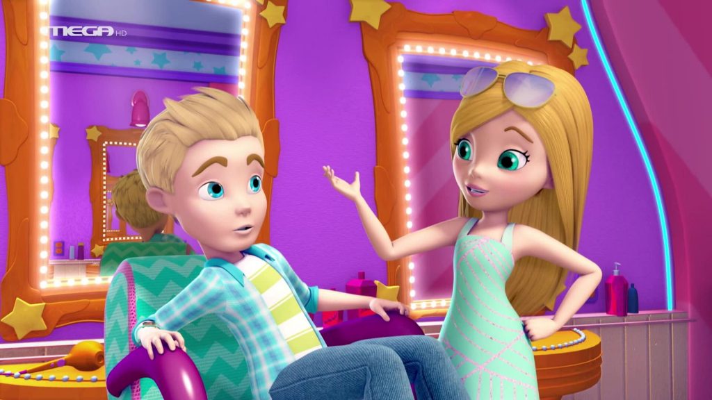 Επεισόδιο 61