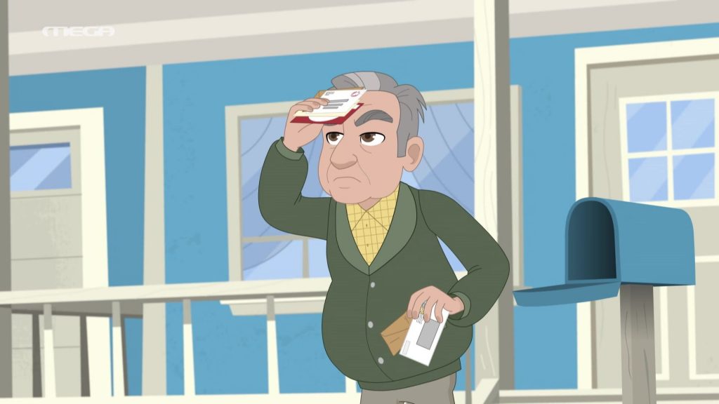 Επεισόδιο 5 - 