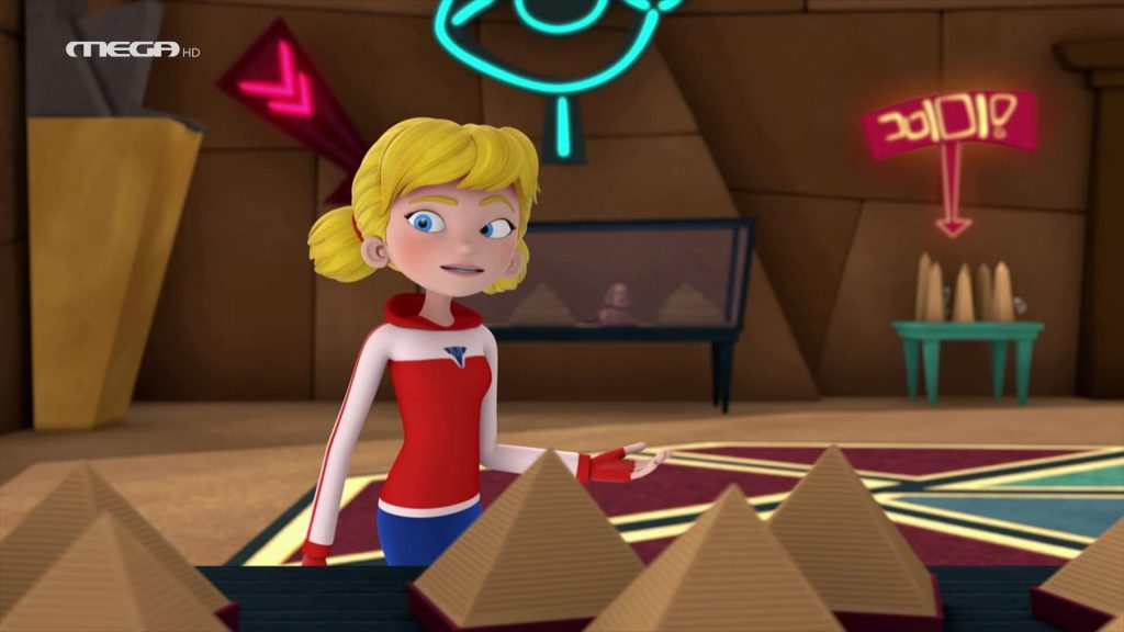 Επεισόδιο 25