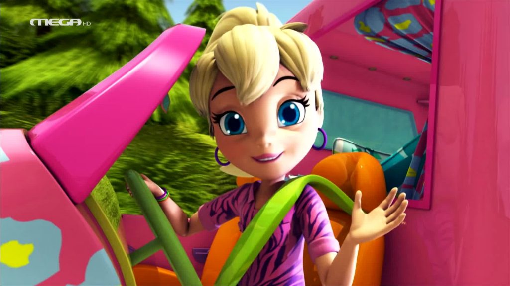 Επεισόδιο 54