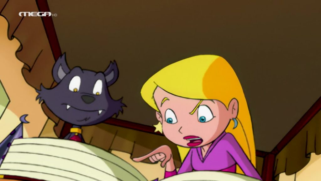 Επεισόδιο 6