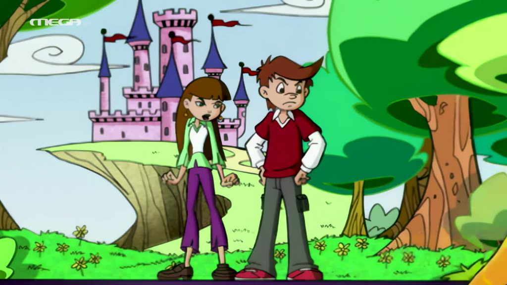 Επεισόδιο 23