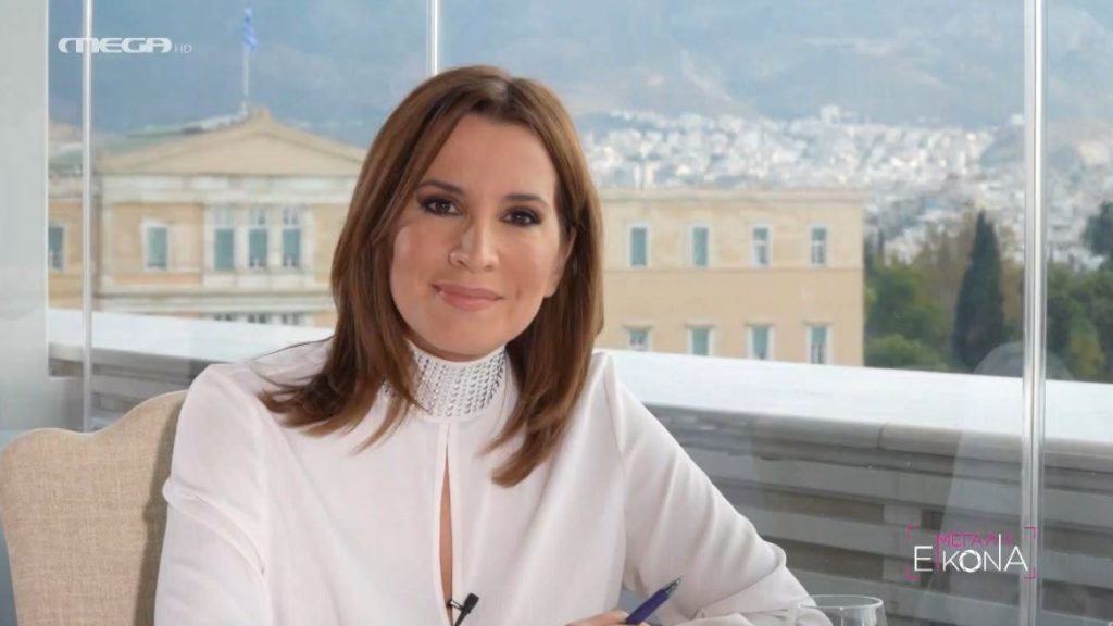 ΜΕΓΑΛΗ ΕΙΚΟΝΑ (09/12/2024) - 