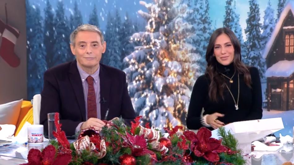 Κοινωνία Ώρα MEGA 12/12/24 - 