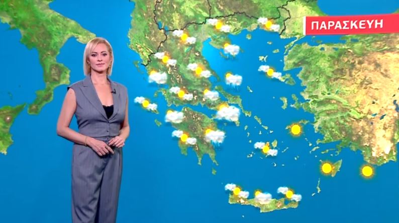 Αίθριος ο καιρός την Παρασκευή – Η πρόγνωση της Χριστίνας Ρήγου