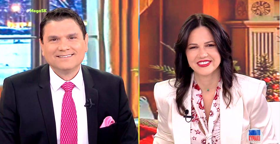 MEGA Σαββατοκύριακο 14/12/24 - 