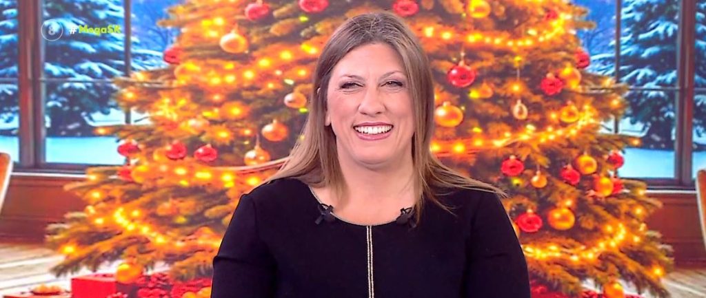 Ζωή Κωνσταντοπούλου: «Έχω κάνει πρόταση για σύσταση συμβουλίου αντιπολίτευσης – Να ανανεωθεί η θητεία του Χρήστου Ράμμου»
