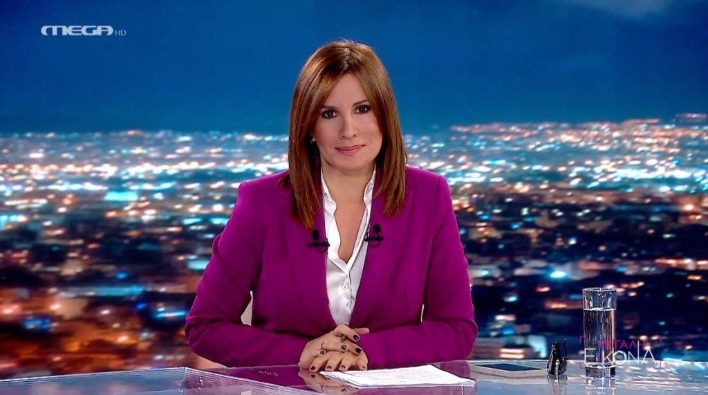 ΜΕΓΑΛΗ ΕΙΚΟΝΑ (16/12/2024) - 