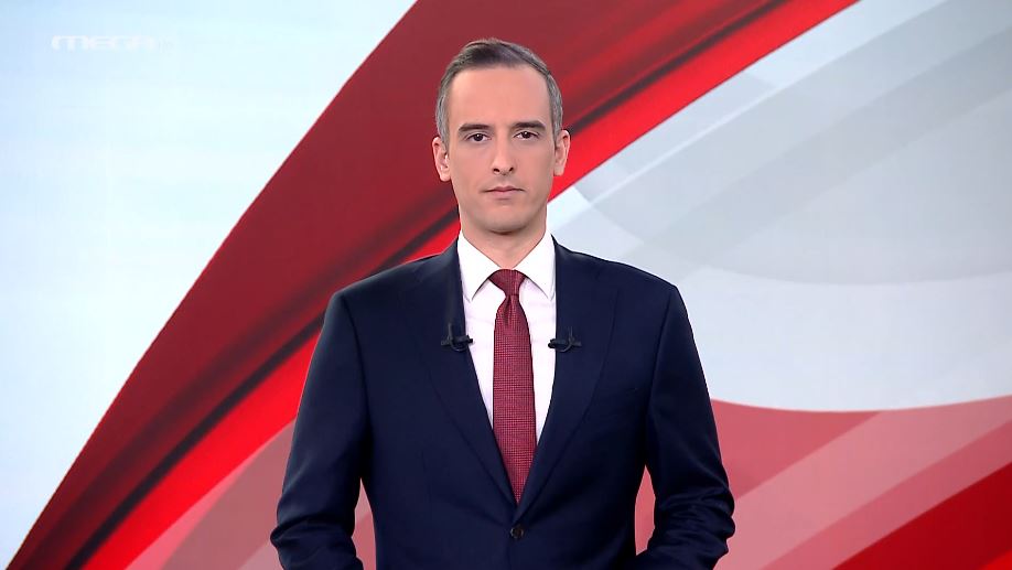 MEGA ΓΕΓΟΝΟΤΑ: Μεσημβρινό Δελτίο Ειδήσεων 22/12/24 - 