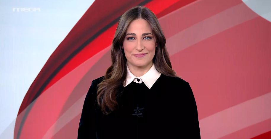 MEGA ΓΕΓΟΝΟΤΑ: Μεσημβρινό Δελτίο Ειδήσεων 23/12/24 - 